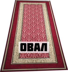 Карпет МЕДИНА 31_2