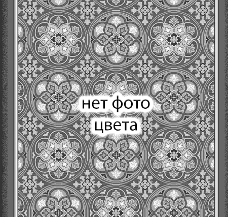Дорожка обработанная Принт ПА 0,8  АЗИЯ 95 25 1Y 1 сорт