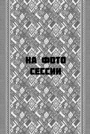 Ковролин Принт КУВЕЙТ 17_47