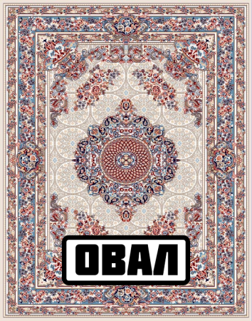 Ковер Анатолия (29547_22822) Овал 0,7х1,75